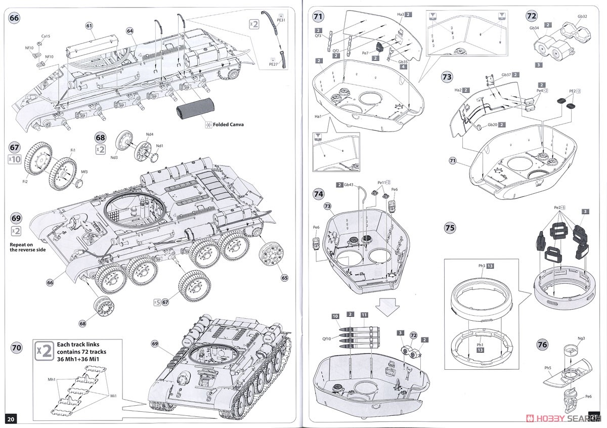 T-34/85 w/D-5T 第 112工場製 1944年春 フルインテリア (内部再現) (プラモデル) 設計図8