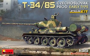 T-34/85 チェコスロバキア製初期型 フルインテリア (内部再現) (プラモデル)