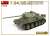 T-34/85 Czechoslovak Prod. Early Type. Interior Kit (Plastic model) Other picture5