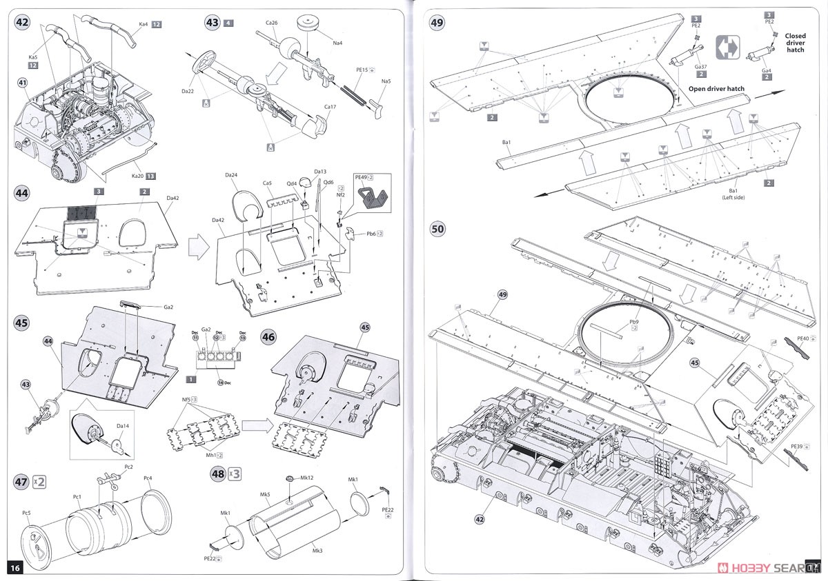 T-34/85 チェコスロバキア製初期型 フルインテリア (内部再現) (プラモデル) 設計図5