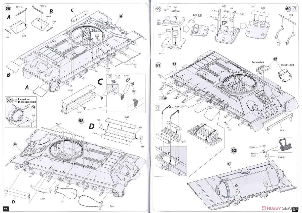 T-34/85 チェコスロバキア製初期型 フルインテリア (内部再現) (プラモデル) 設計図7