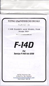F-14D用キャノピー&ホイールマスクセット (プラモデル)