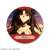 「Fate/Grand Order -絶対魔獣戦線バビロニア-」 レザーバッジ デザイン15 (イシュタル/C) (キャラクターグッズ) 商品画像1