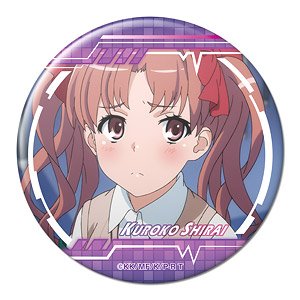 [A Certain Scientific Railgun T] Can Badge Design 05 (Kuroko Shirai/A) (Anime Toy)
