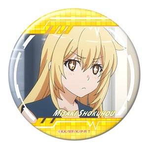 [A Certain Scientific Railgun T] Can Badge Design 12 (Misaki Shokuhou/B) (Anime Toy)