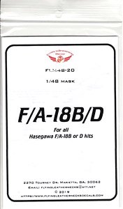 F/A-18B/D用キャノピー&ホイールマスクセット H社キット用 (プラモデル)