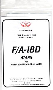 F/A-18D ATARTS用 キャノピー&ホイールマスクセット K社キット用 (プラモデル)