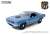 Mecum Auctions - 1971 Plymouth HEMI Cuda - Blue (Indianapolis 2011, Lot #S266) (Diecast Car) Item picture1