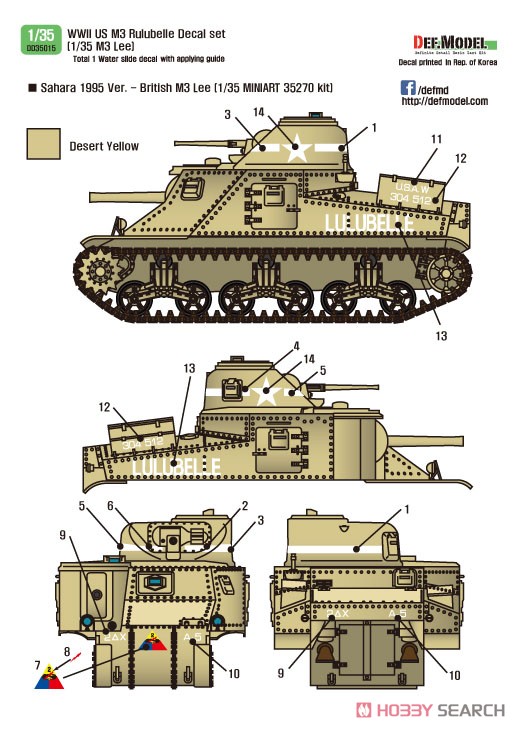 WWII US M3 Lee`Lulubelle` Decal Set Sahara1943 (Decal) Other picture2