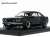 Mazda Savanna (S124A) Racing Black (ミニカー) 商品画像1