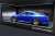 Vertex S15 Silvia Blue Metallic (Diecast Car) Item picture2