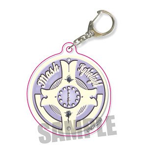 Signboard Key Ring Fate/Grand Order - Absolute Demon Battlefront: Babylonia/Mash Kyrielight (Anime Toy)