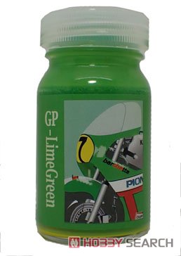 bc-042 GP-LimeGreen (GP-ライムグリーン) 50ml (塗料) 商品画像1