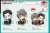 Gyugyutto Acrylic Key Ring The Millionaire Detective Balance: Unlimited/Daisuke Kambe (Anime Toy) Other picture1