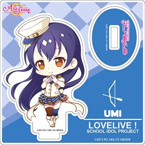 Love Live! School Idol Festival All Stars Mini Acrylic Stand Umi Sonoda Deformed Ver. (Anime Toy)