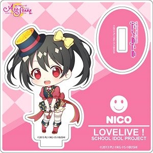 Love Live! School Idol Festival All Stars Mini Acrylic Stand Nico Yazawa Deformed Ver. (Anime Toy)