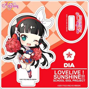 Love Live! School Idol Festival All Stars Mini Acrylic Stand Dia Kurosawa Deformed Ver. (Anime Toy)