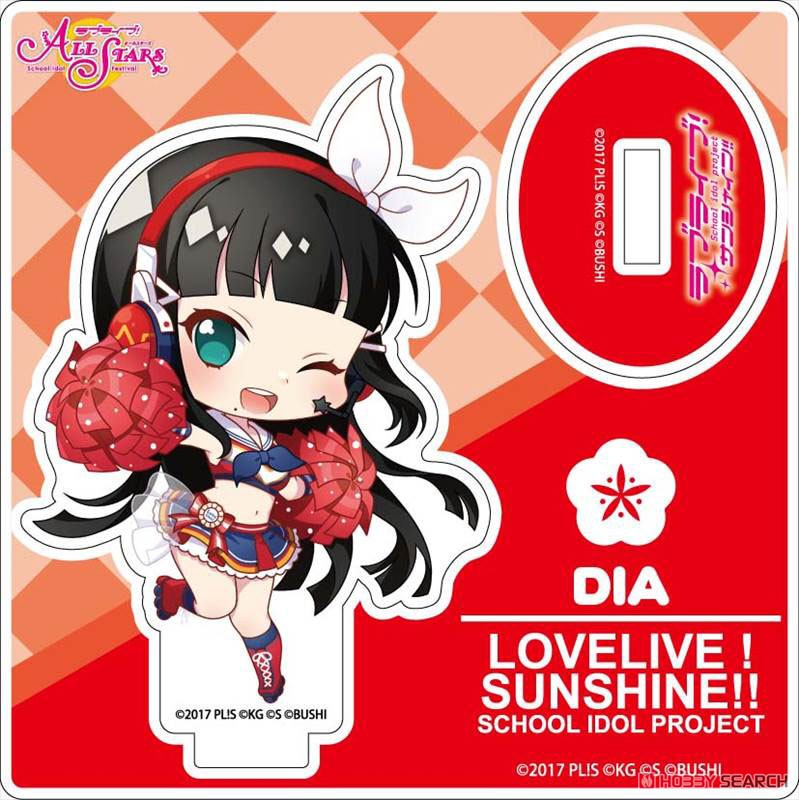 Love Live! School Idol Festival All Stars Mini Acrylic Stand Dia Kurosawa Deformed Ver. (Anime Toy) Item picture1