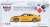 Pandem Nissan GT-R R35 Ducktail Metallic Yellow / Carbon (LHD) (Diecast Car) Package1