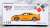 Pandem Nissan GT-R R35 Ducktail Metallic Yellow / Carbon (RHD) (Diecast Car) Package1