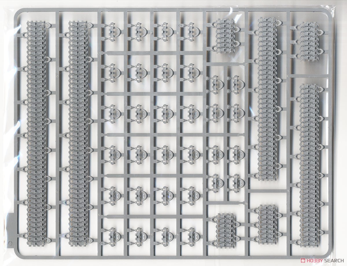 Merkava Mk.2D (Plastic model) Contents8