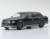Toyota Century GRMN (Black) (Diecast Car) Item picture1