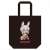 Made in Abyss: Dawn of the Deep Soul Tote Bag [Nanachi Naraku Stew] (Anime Toy) Item picture1