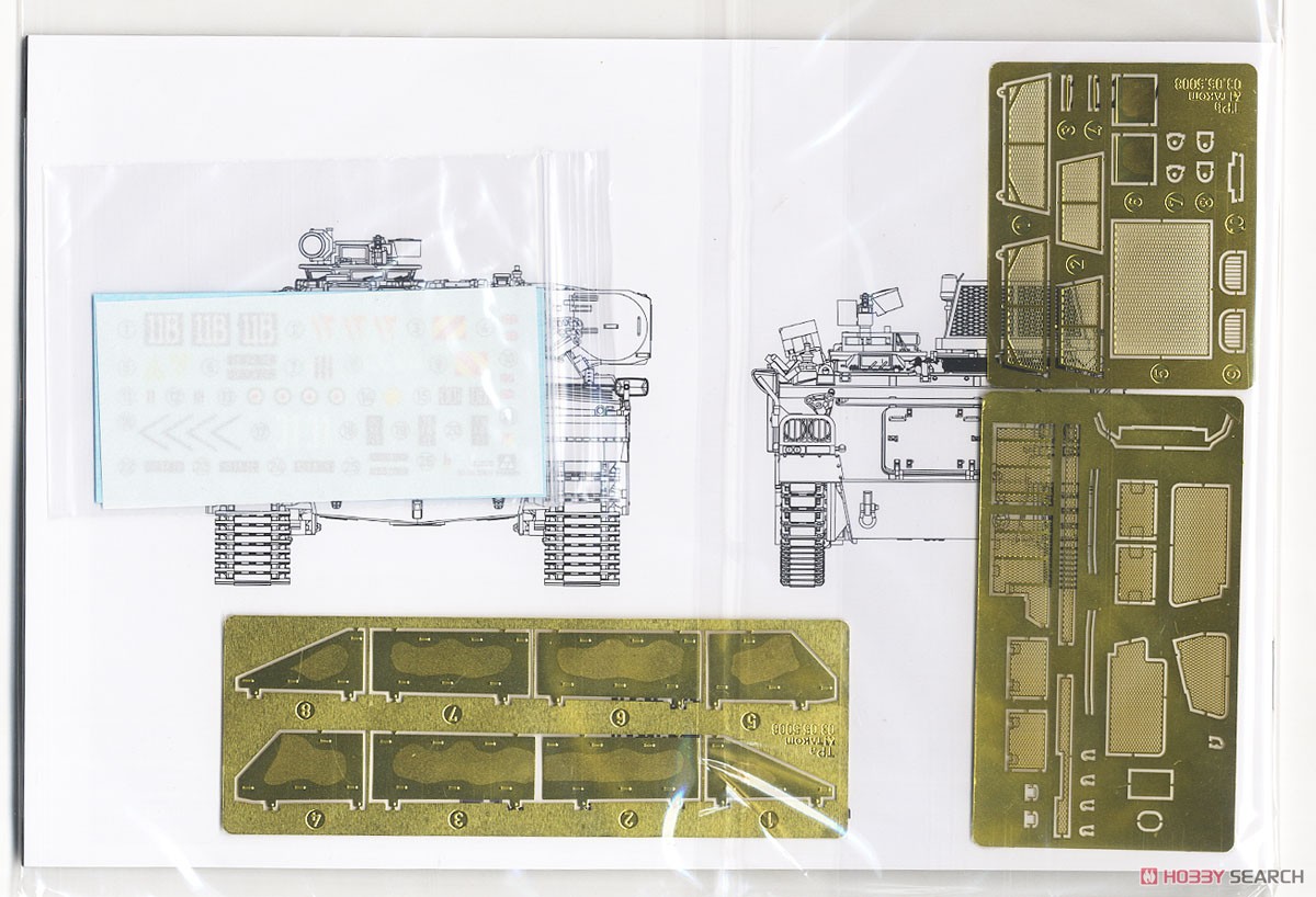 FV432 Mk.2/1 + チーフテン Mk.5 (プラモデル) 中身3