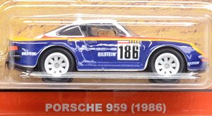 Hot Wheels Car Culture Assort -All Terrain Porsche 959 (1986) (Toy)
