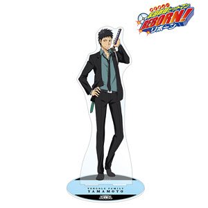 Katekyo Hitman Reborn! Takeshi Yamamoto (10 After Year) Big Acrylic Stand (Anime Toy)