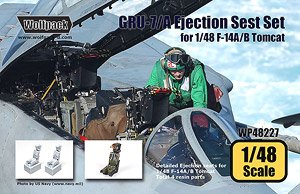 GRU-7/A 射出座席セット F-14A/B トムキャット用 (1/48 タミヤ用) (プラモデル)
