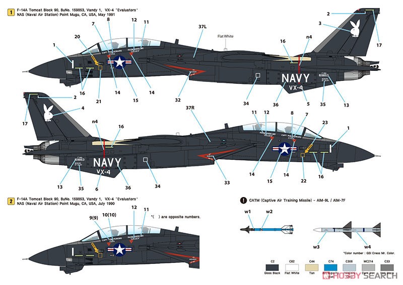 F-14A Tomcat Part.1 - VX-4 `Evaluators` Vandy 1 (for Academy 1/72) (Decal) Color1