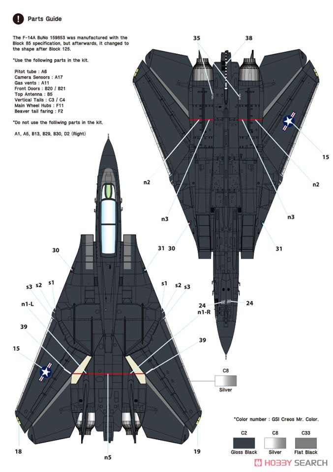 F-14A Tomcat Part.1 - VX-4 `Evaluators` Vandy 1 (for Academy 1/72) (Decal) Color2