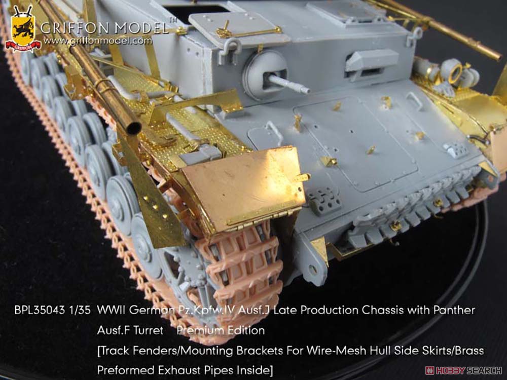 WWII German Pz.Kpfw.IV Ausf.J Late Production Chassis with Panther Aust.F Premium Edition (Plastic model) Other picture6