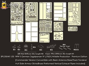 WWII German Jagdpanzer IV L/70(V) Middle Production Premium Edition (Plastic model)