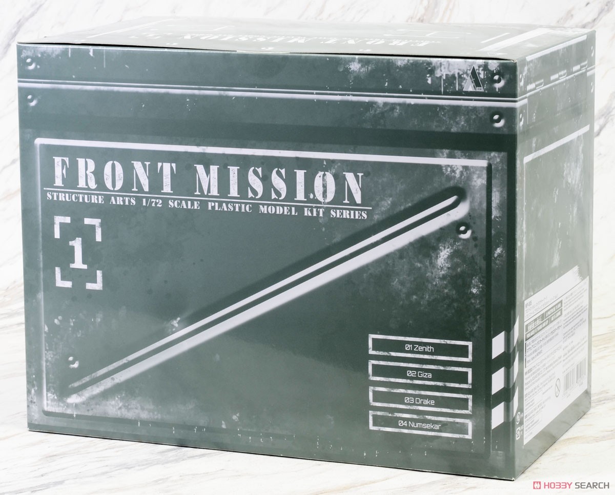 フロントミッション ストラクチャーアーツ 1/72スケール プラスティック モデルキット シリーズ Vol.1 全4種BOX (プラモデル) パッケージ1