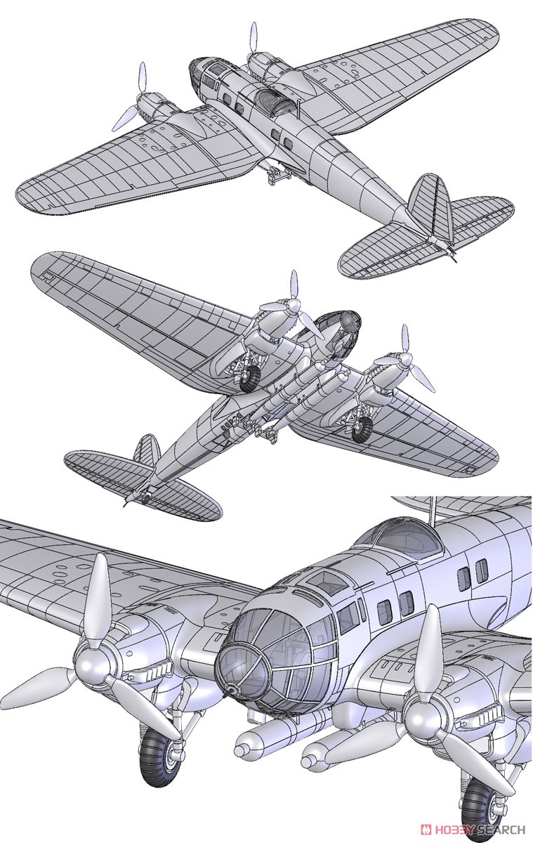 独 ハインケル He111H-6 双発爆撃機 (プラモデル) その他の画像4