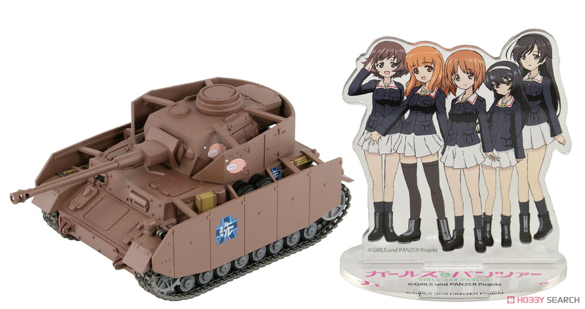 ガールズ&パンツァー IV号戦車H型(D型改)エンディングVer. 半塗装済みプラモデル あんこうチーム アクリルフィギュア付き (プラモデル) 商品画像1