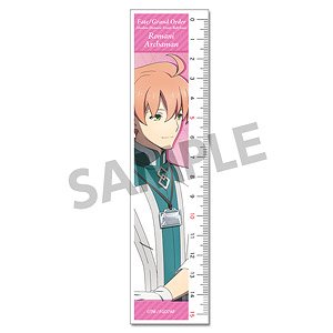 Fate/Grand Order - Absolute Demon Battlefront: Babylonia! Ruler Romani Archaman (Anime Toy)