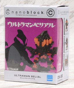 nanoblock キャラナノ ウルトラマンベリアル (ブロック)