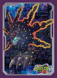 Broccoli Character Sleeve Mega Man Battle Network 2 [Gospel (Bug Beast)] (Card Sleeve)