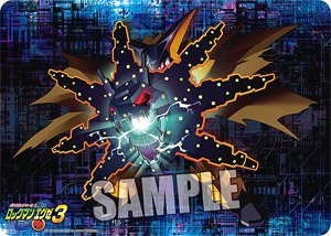 Character Universal Rubber Mat Mega Man Battle Network 3 [Bass.EXE (Forte)] (Anime Toy)