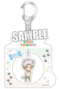 Uchitama?! Have You Seen My Tama? Acrylic Key Ring w/Charm [Pochi Yamada] (Anime Toy)