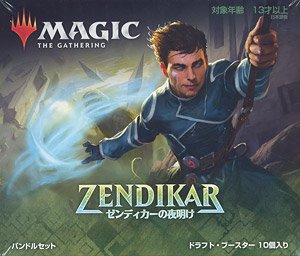 MTG Zendikar Rising Bundle Set (Japanese Ver.) (Trading Cards)