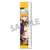 Fate/Grand Order - Absolute Demon Battlefront: Babylonia! Ruler Gilgamesh (Anime Toy) Item picture1