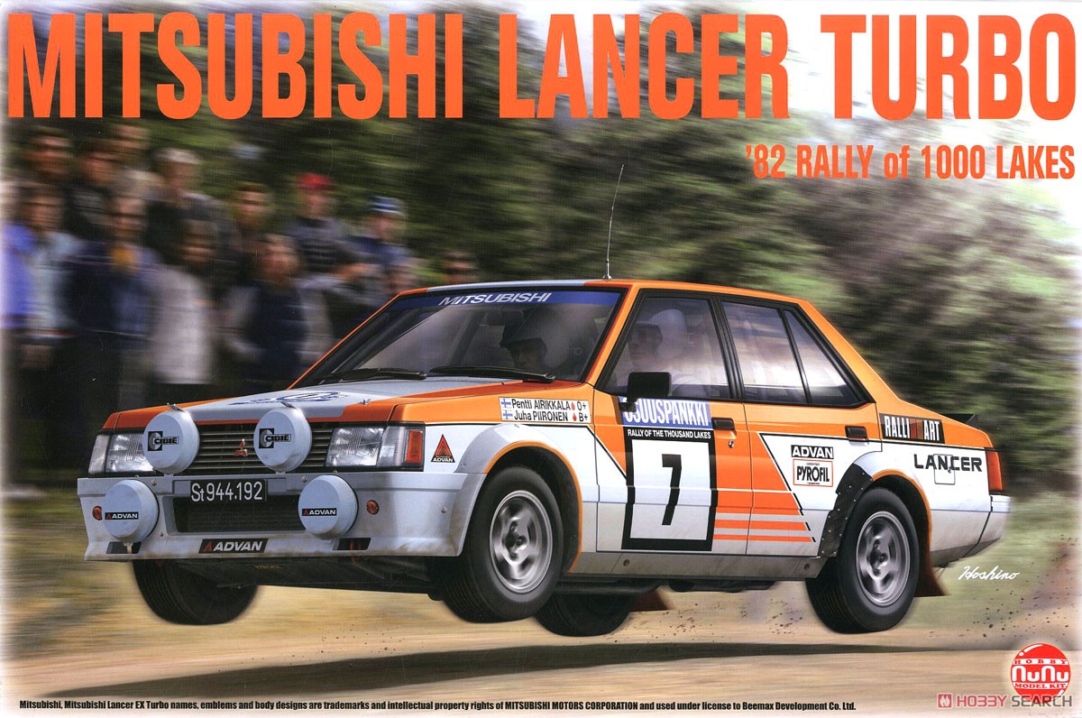 1/24 レーシングシリーズ 三菱 ランサー ターボ 1982 1000湖ラリー (プラモデル) パッケージ1