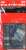 1/24 レーシングシリーズ 三菱 ランサー ターボ 用 ディテールアップパーツ (アクセサリー) 商品画像1