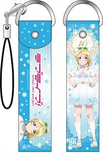 Love Live! Big Strap Eli Ayase A Song for You! You? You!! Ver. (Anime Toy)