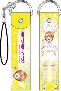 Love Live! Big Strap Rin Hoshizora A Song for You! You? You!! Ver. (Anime Toy)