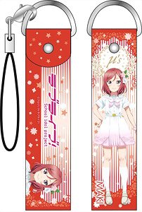 Love Live! Big Strap Maki Nishikino A Song for You! You? You!! Ver. (Anime Toy)